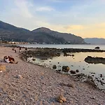 A Casa Di Armando