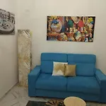 Casa Nike