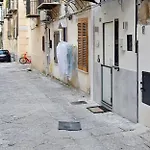 O Sole Mio