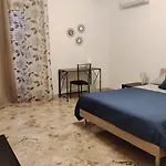 Amuni Rooms And Suite Lt
