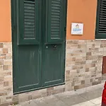 Alfa & Omega Apartments