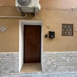 La Casetta Del Centro