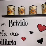 Casa Ivan