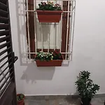 Myrica House