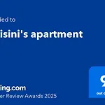 Ideisini\'S Apartment