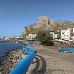 Casa Miro - Affitti Brevi
