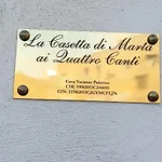 La Casetta Di Marta Ai Quattro Canti