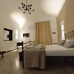 Demasiantval House