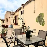 Sant\'anna Home