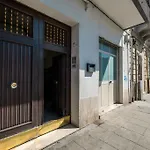 Mille E Una Notte / Station Apartment