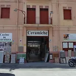 A Tre Passi Dal Centro