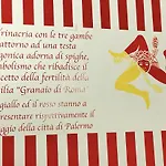 Trinacria
