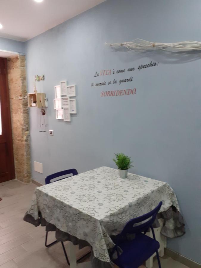 Holiday home Casa Alessio