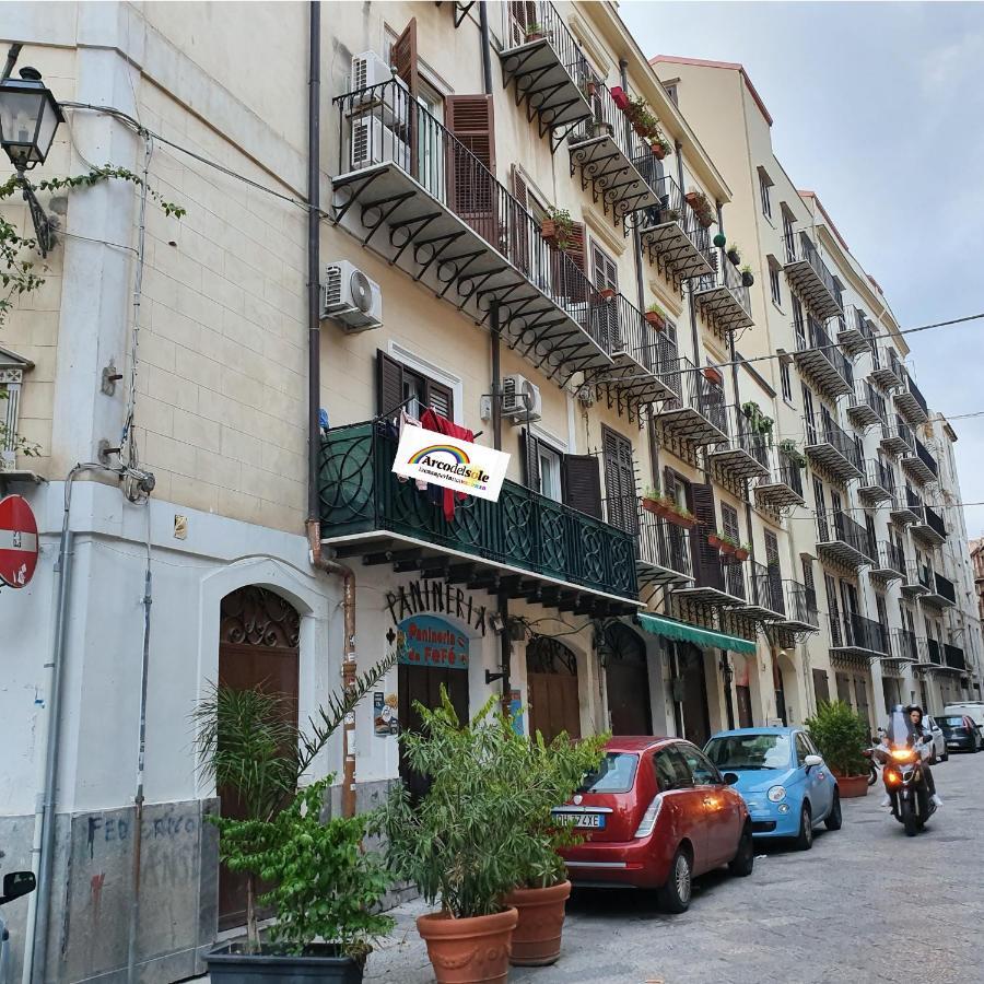Apartment Arco Del Sole