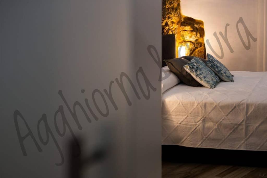 Agghiorna&skura House