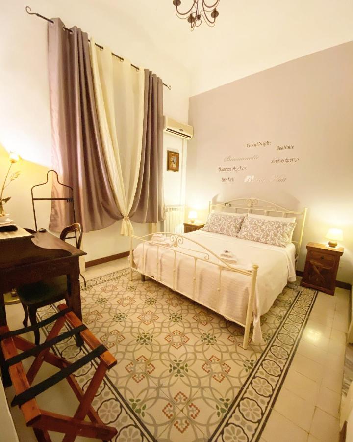 Sicily Sweet 2* Palermo