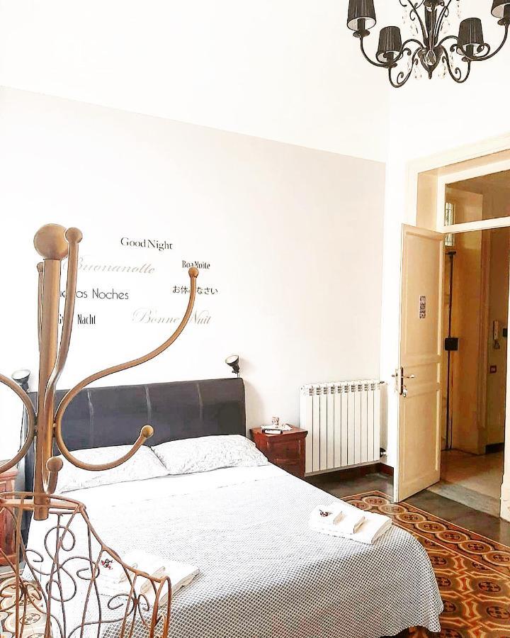 Sicily Sweet Affittacamere 2*