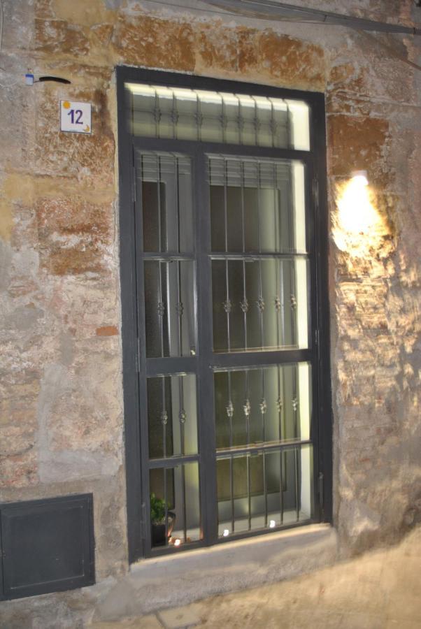 Agghiorna&skura House