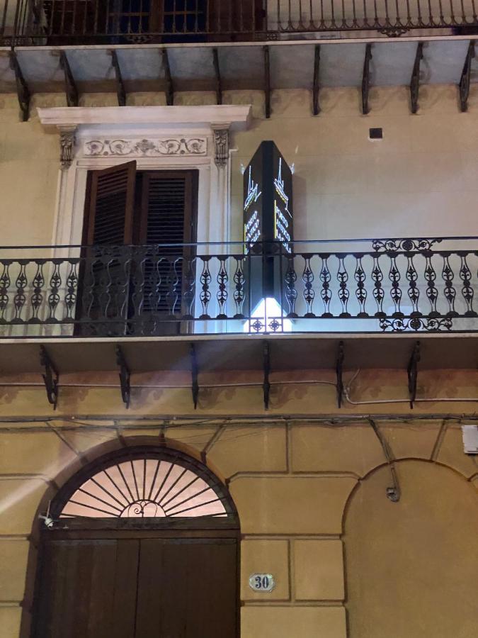 Casa vacanze Vento Porto Antico La Cala *