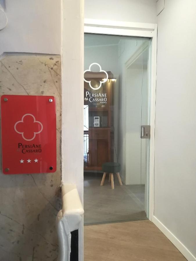 Bed & Breakfast Persiane Al Cassaro 3*