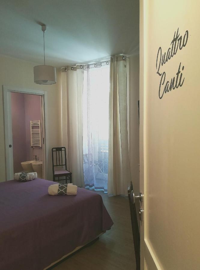Persiane Al Cassaro Palermo