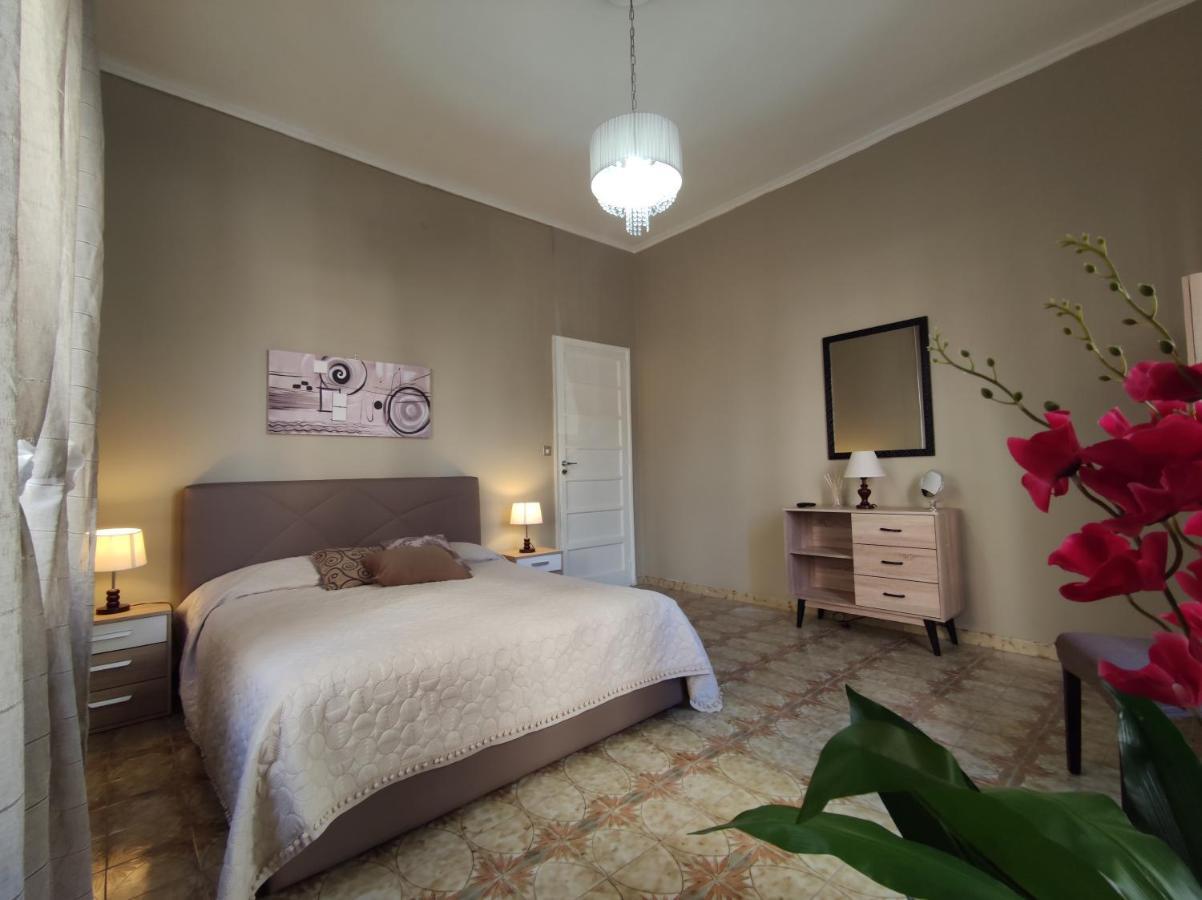 Apartment Ai Giardini