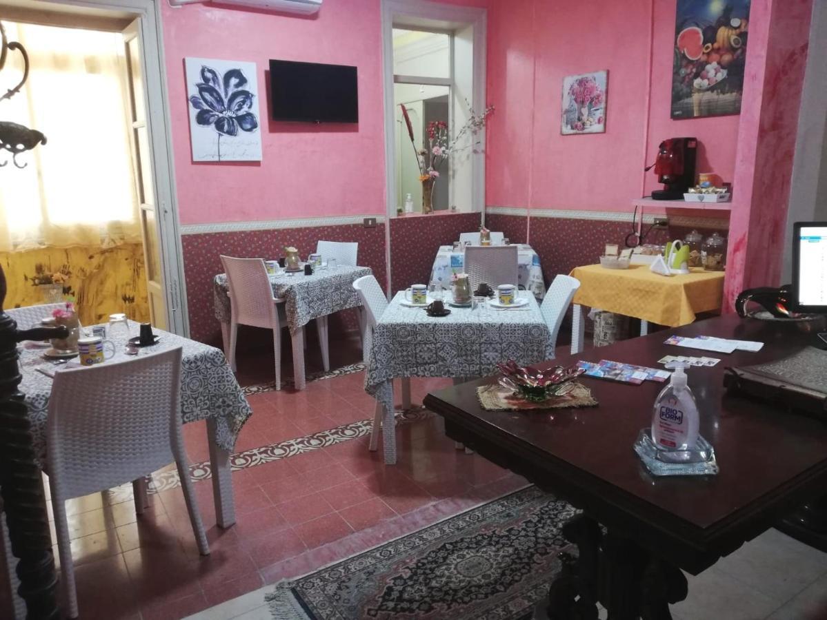 Bed & Breakfast Orchidea