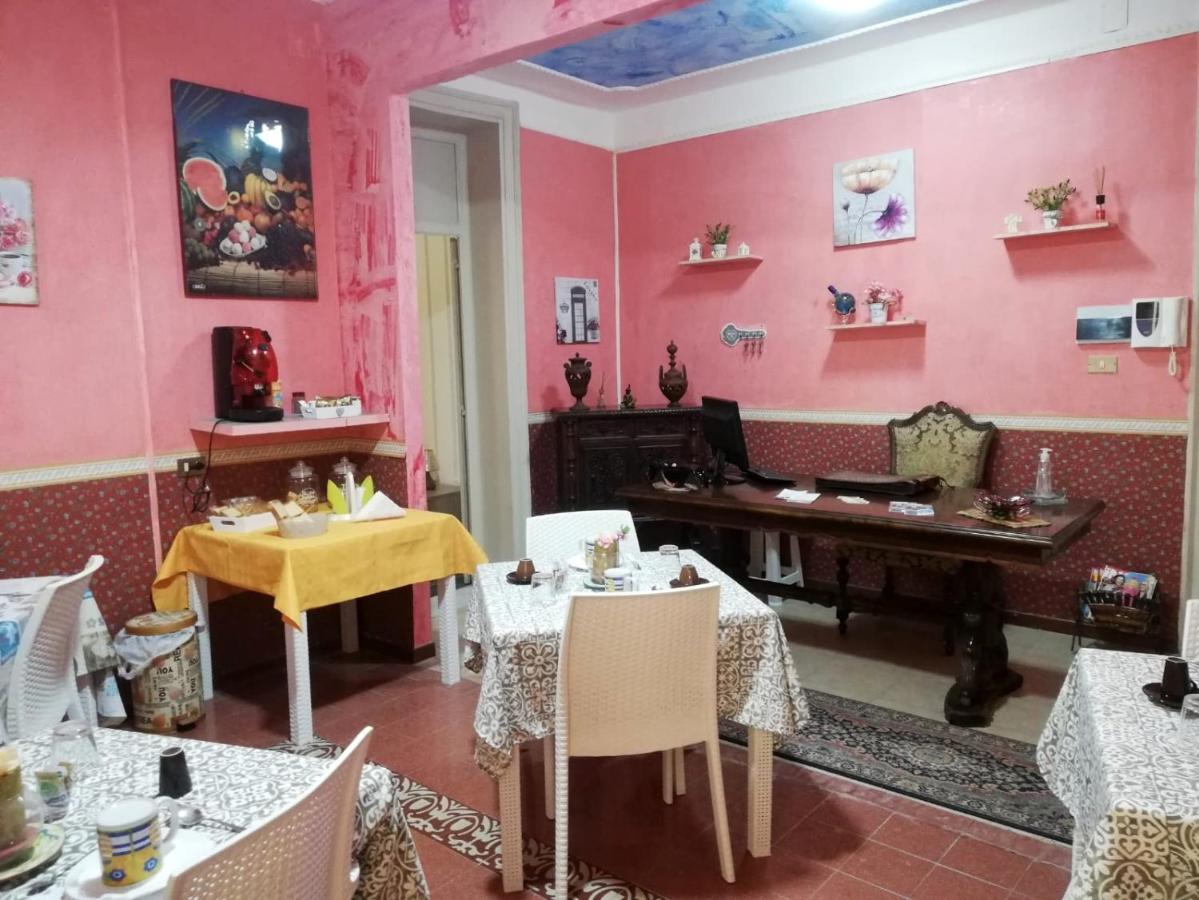 Orchidea Bed & Breakfast