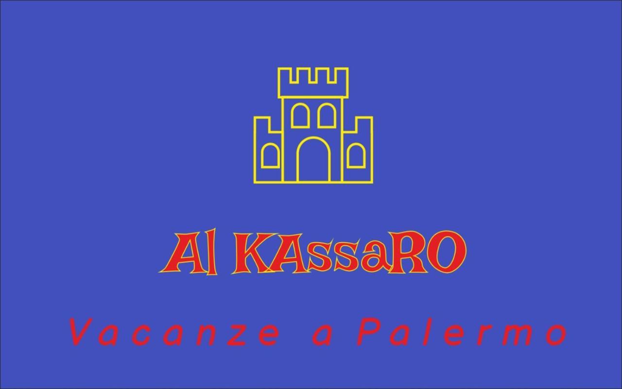 Apartment Al Kassaro Vacanze A Palermo