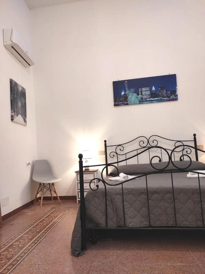 Casa Dei Sogni *