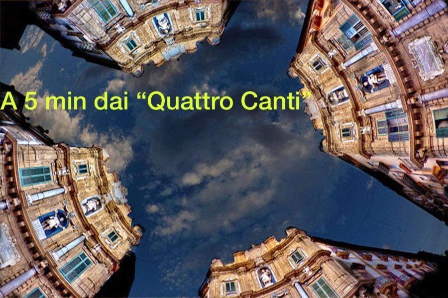 Casa de férias La Siciliana-di Fronte La Cattedrale Palermo