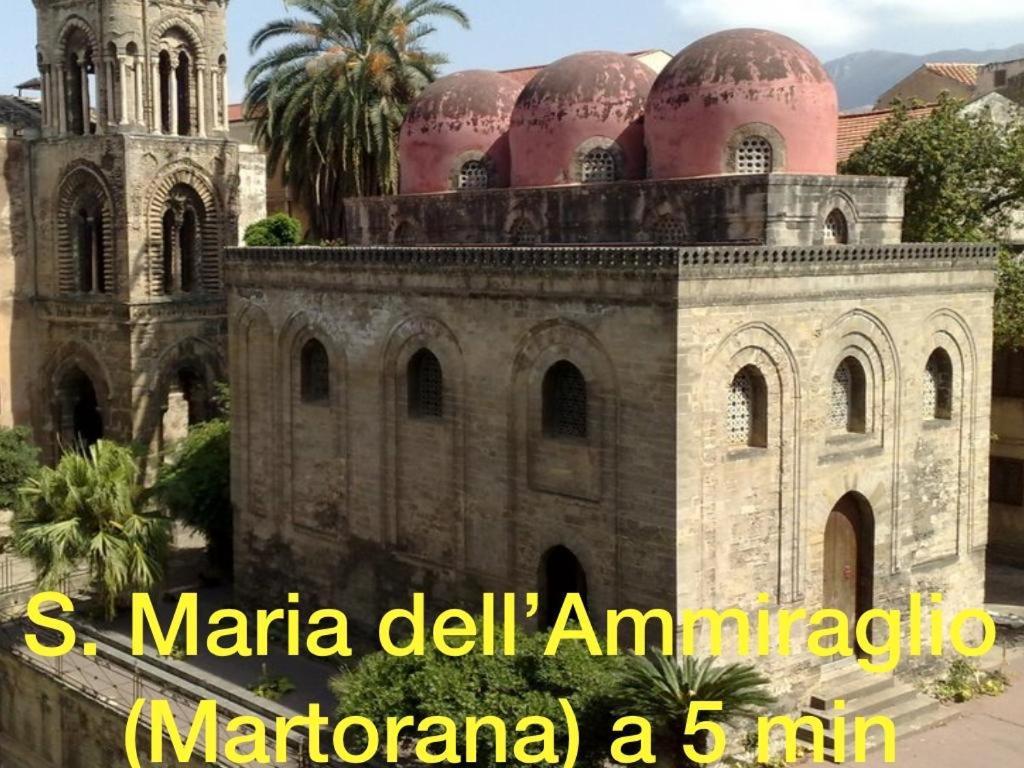La Siciliana-di Fronte La Cattedrale *