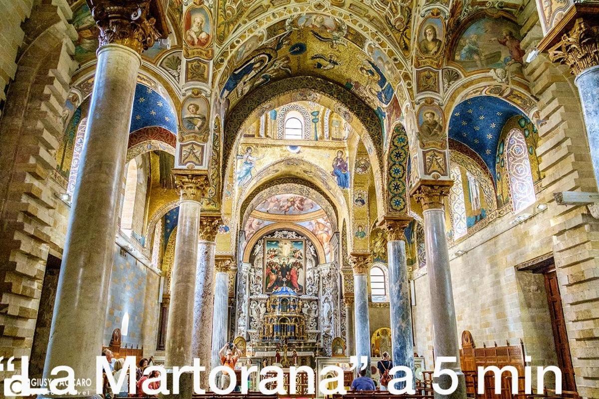 Casa de férias La Siciliana-di Fronte La Cattedrale *