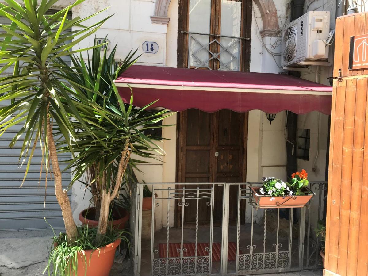 Holiday home La Casetta Di Alice *