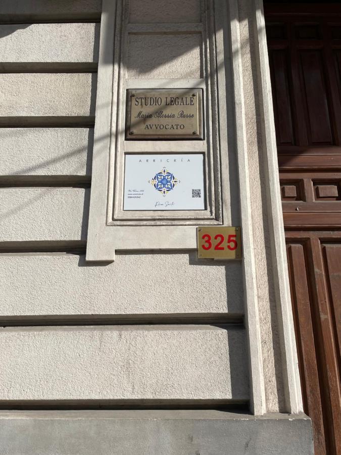 Gasthof Arricria