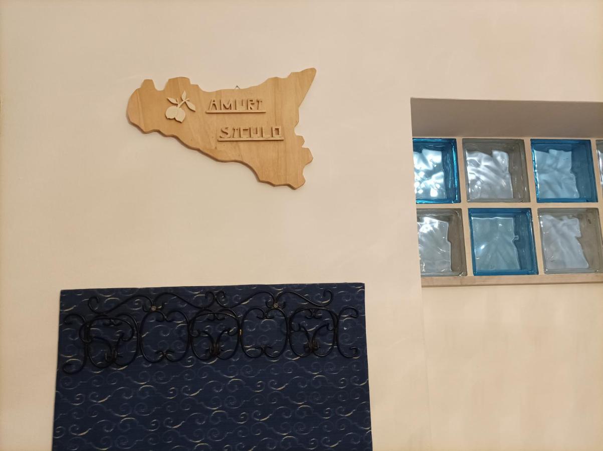 Amuri Siculo, Centro *