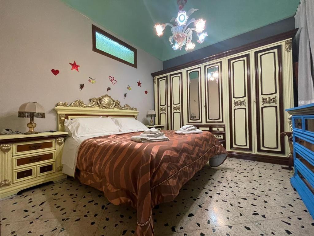 Apartment Big Mom House
