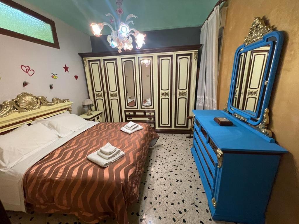 Big Mom House Apartment
