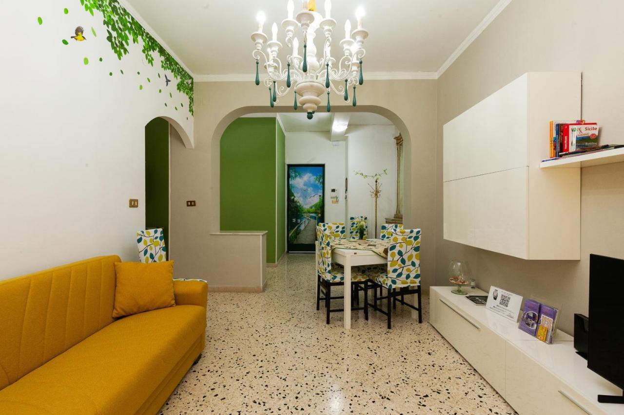 My House Apartment