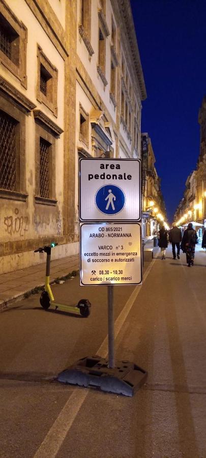 Alla Cattedrale Appartamento *