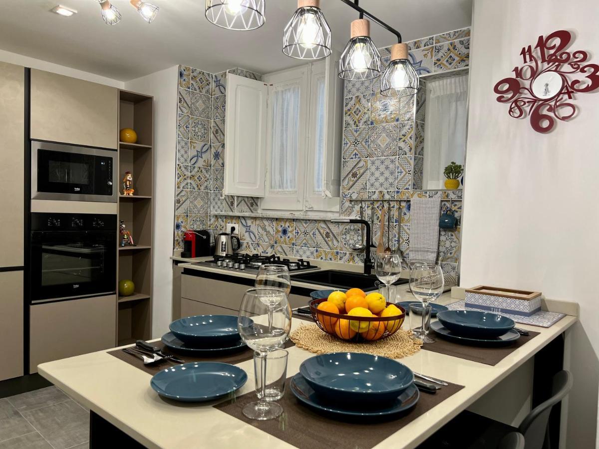 Apartment Cortile Marconi