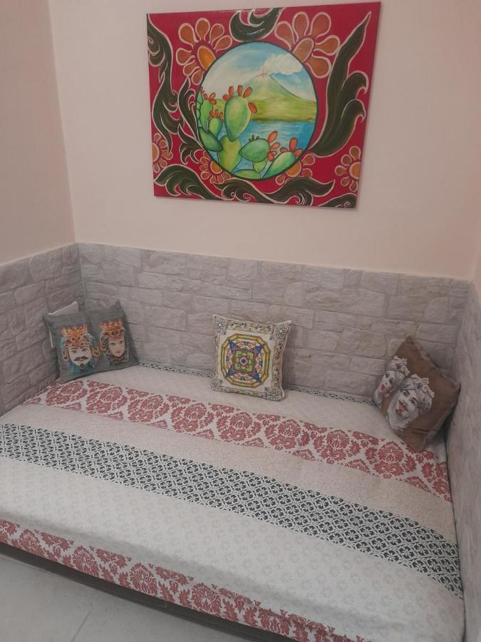Apartment Casetta Siciliana