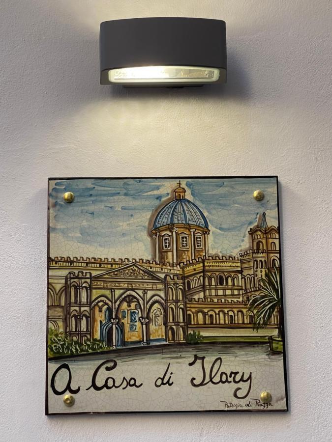A Casa Di Ilary Ferienhaus *
