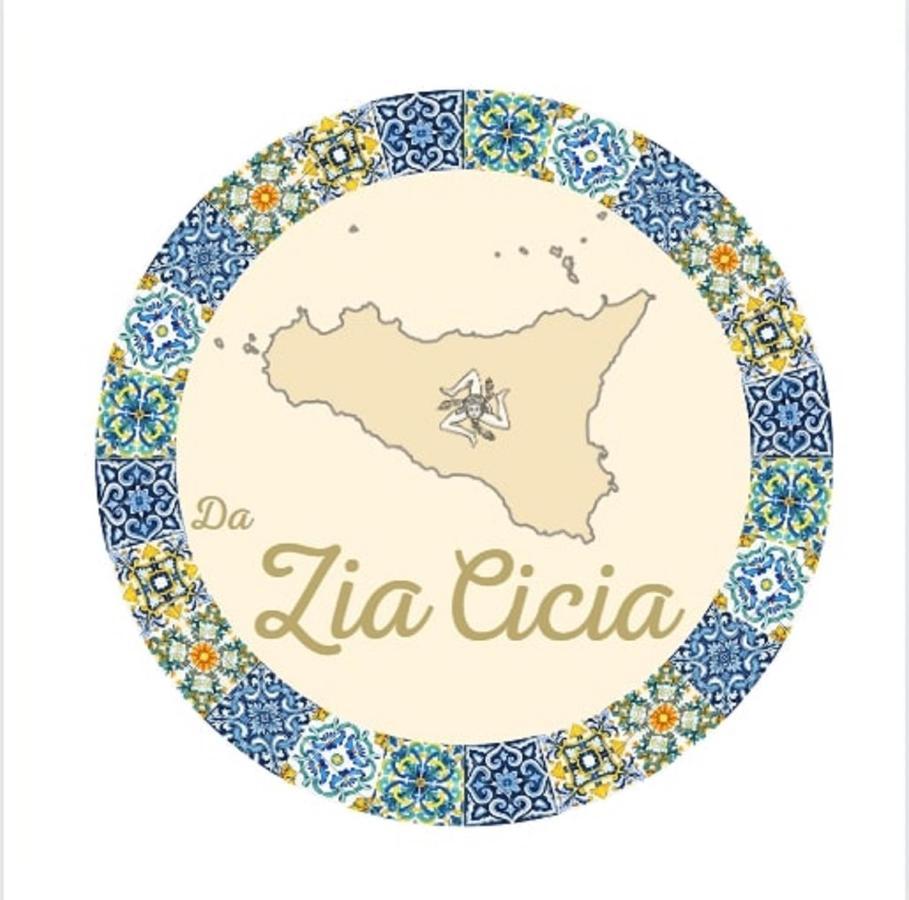 La Casa Di Zia Cicia *