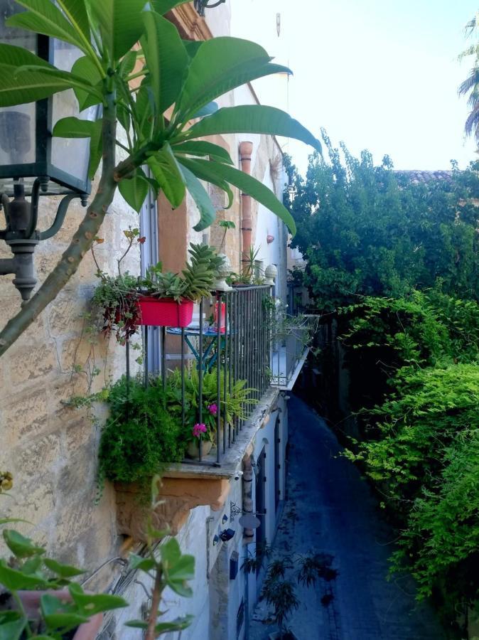 Arimatea Casa Apartment *