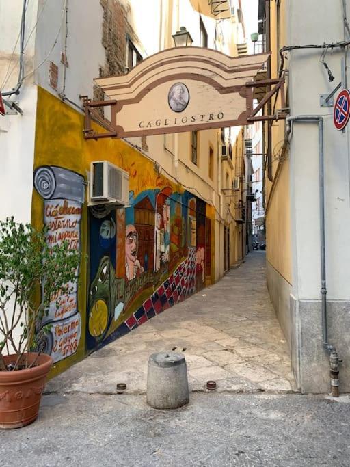 Briaria * Palermo