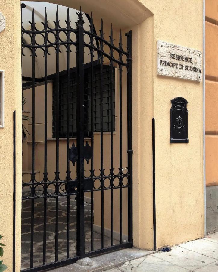 Casa Di Giulietta *
