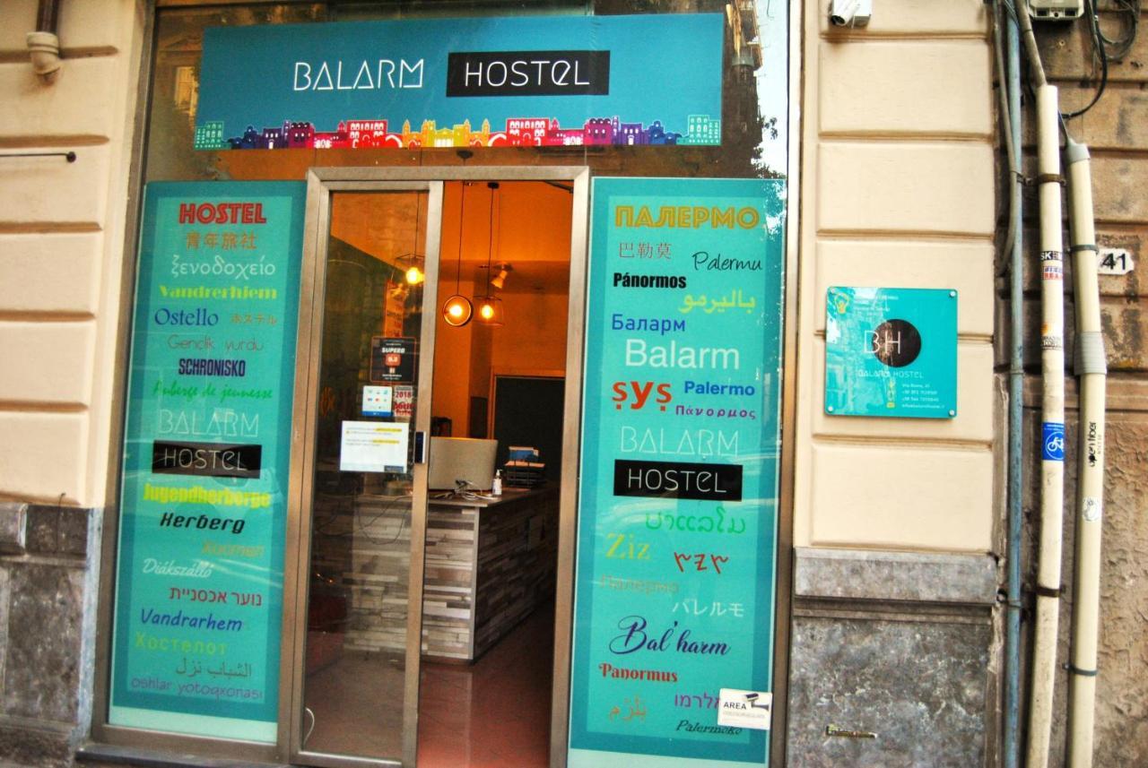 Balarm - And Bar *