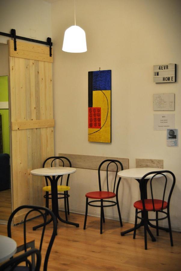 Balarm - And Bar *