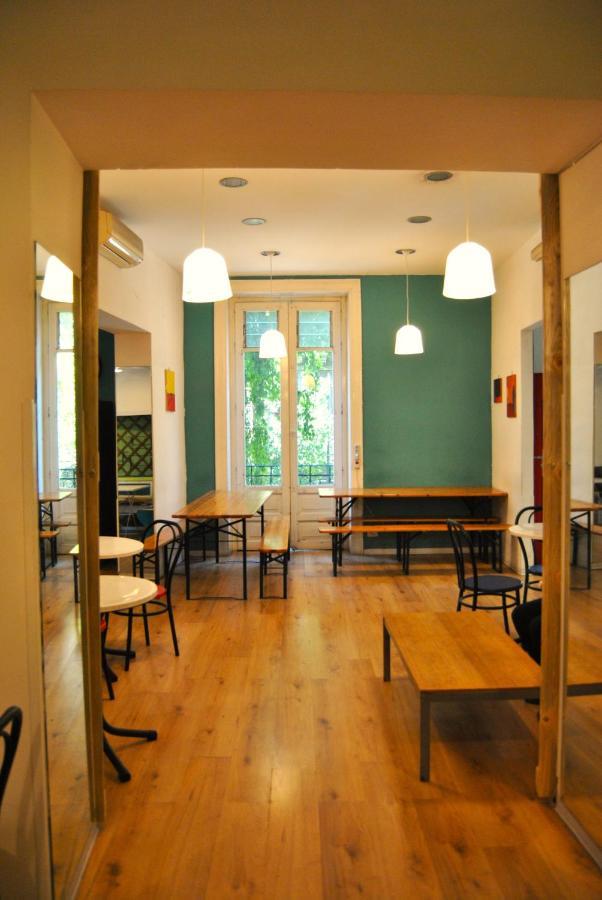 Balarm - And Bar *